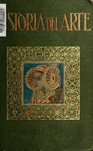 ﻿تاریخ هنر؛ هنر در طول تاریخ