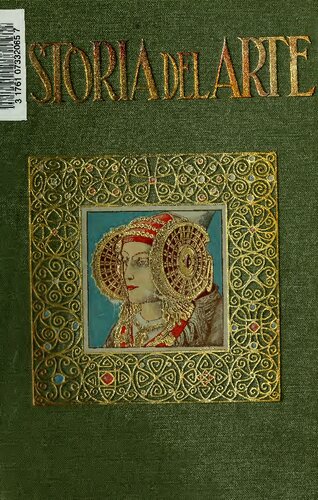 ﻿تاریخ هنر؛ هنر در طول تاریخ