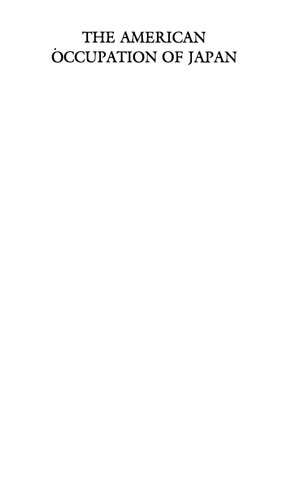 ﻿اشغال ژاپن توسط آمریکا: خاستگاه جنگ سرد در آسیا