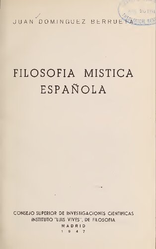 ﻿فلسفه عرفانی اسپانیایی