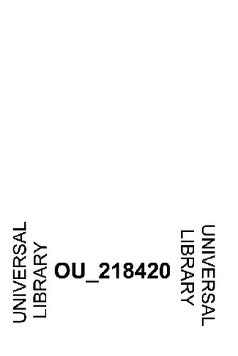 ﻿HINDU-PAD-PADASHAHI: بررسی انتقادی امپراتوری هندو ماهاراشترا