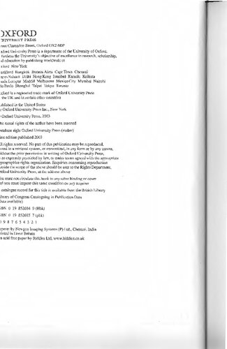 ﻿سیگنال های حیوانات