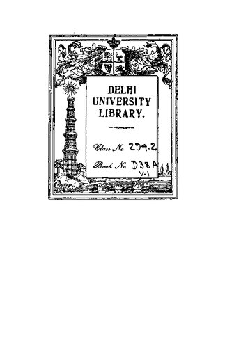 ﻿بودیسم باستان در ژاپن: سوتراها و مراسم مورد استفاده در قرن های هفتم و هشتم پس از میلاد و تاریخچه آنها در زمان های بعدی