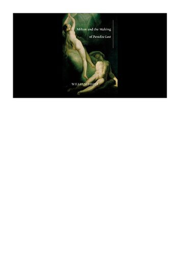 ﻿میلتون و ساختن بهشت ​​گمشده