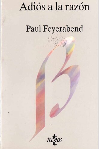 ﻿خداحافظ عقل