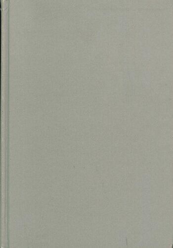 ﻿تلاش برای تعالی: تاریخچه دانشگاه چینی هنگ کنگ از سال 1963 تا 1993