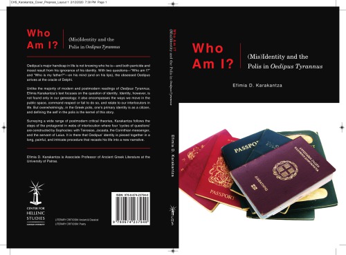 ﻿من کی هستم؟ (سو)هویت و پولیس در ادیپ تیرانوس