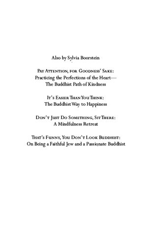 ﻿خوشبختی یک کار درون است: تمرین برای یک زندگی شاد