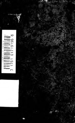 ﻿املای زبان اسپانیایی، ساخته شده توسط آکادمی سلطنتی اسپانیا