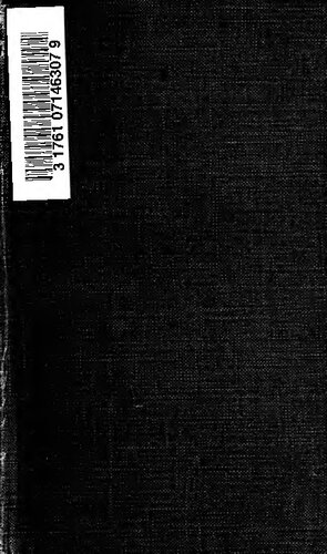 ﻿کتاب مقدس در اسپانیا؛ ترجمه مستقیم از انگلیسی توسط Manuel Azaña