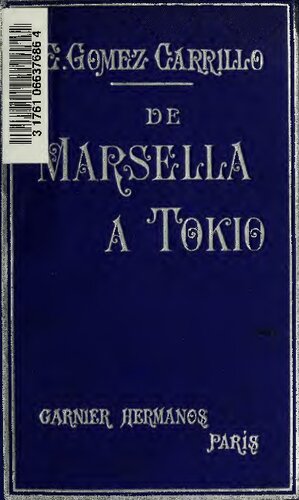 ﻿از مارسی تا توکیو، احساساتی از مصر، هند، چین و ژاپن