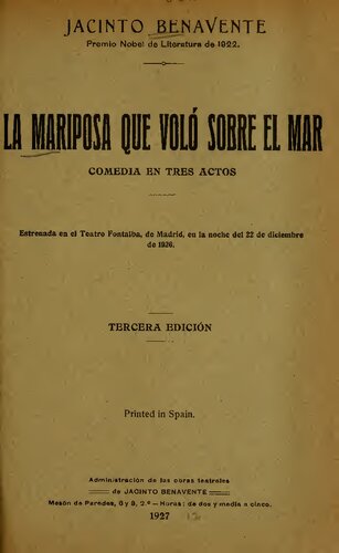 ﻿پروانه ای که بر فراز دریا پرواز کرد: کمدی در سه پرده