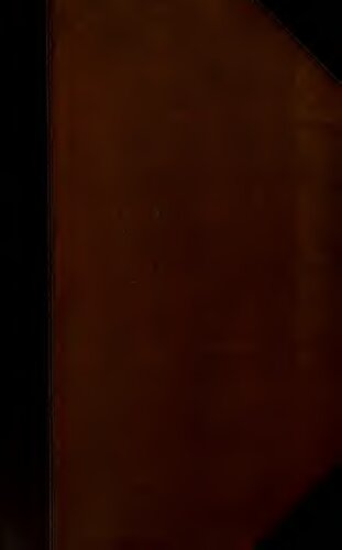 ﻿تشبیهات مینیاتورها و تزیینات دست نوشته های آنگلوساکسون و ایرلندی