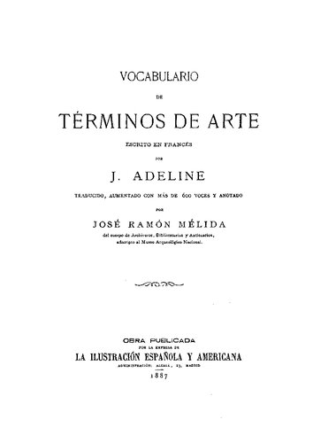 ﻿واژگان اصطلاحات هنری (1887)