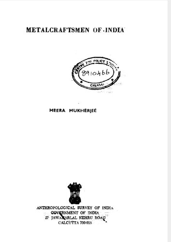 ﻿صنعتگران فلزی هند