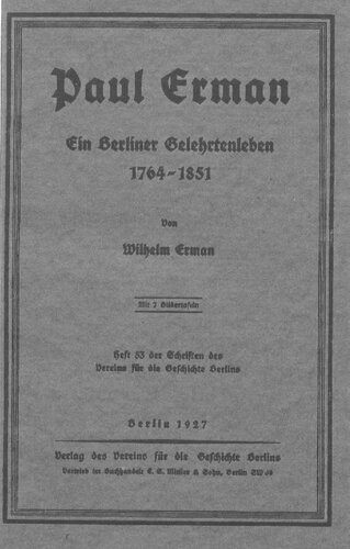 ﻿پل ارمن - زندگی یک محقق برلین 1764 - 1851