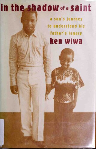 ﻿در سایه یک قدیس: سفر یک پسر برای درک میراث پدرش