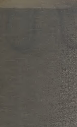 ﻿خدا و روح،