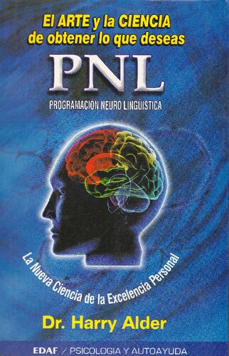 ﻿هنر و علم به دست آوردن آنچه می خواهید