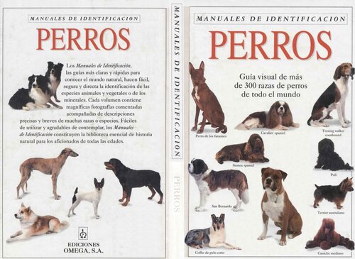 ﻿راهنمای شناسایی