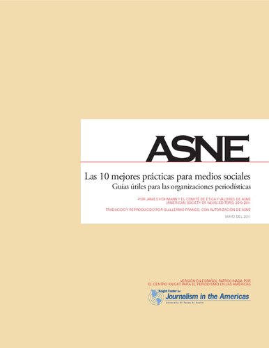 ﻿10 روش برتر رسانه های اجتماعی