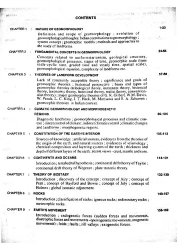 ﻿ژئومورفولوژی