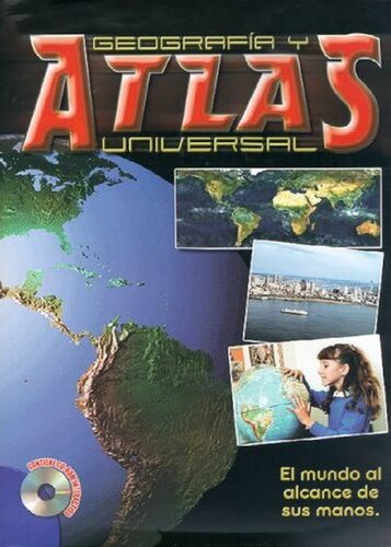 ﻿جغرافیا و اطلس جهانی