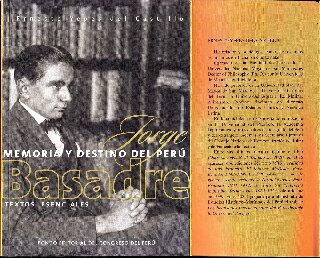 ﻿خاطره و سرنوشت پرو