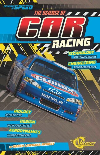 ﻿علم اتومبیل رانی (علم سرعت)