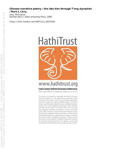 ﻿شعر روایی چینی: اواخر هان از طریق سلسله های تانگ