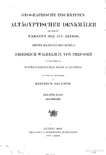 ﻿کشور خارجی