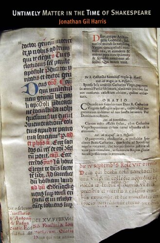 ﻿موضوع نابهنگام در زمان شکسپیر