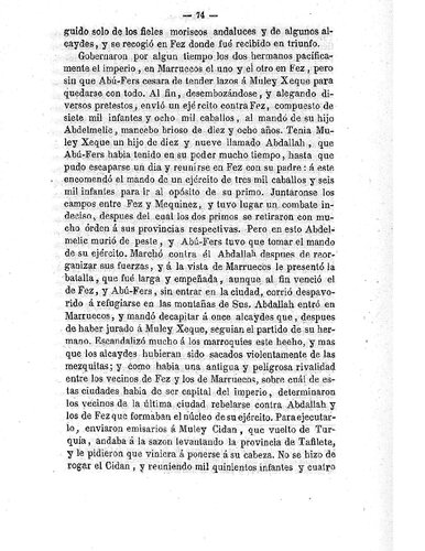 ﻿یادداشت هایی برای تاریخ مراکش 2