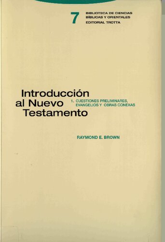 ﻿مقدمه ای بر جدید