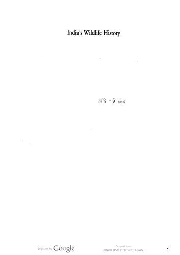 ﻿تاریخ حیات وحش هند: مقدمه