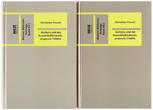 ﻿ادعای انحصاری اشره و یهوه، 2 جلد