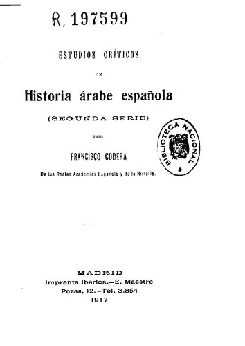 ﻿مطالعات انتقادی تاریخ عرب اسپانیا (1917)