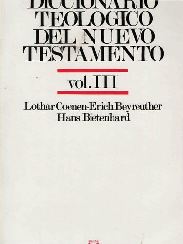 ﻿فرهنگ لغت الهیات عهد جدید