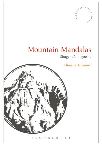 ﻿Mountain Mandalas: Shugendo in Kyushu