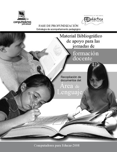 ﻿کامپیوتر برای آموزش