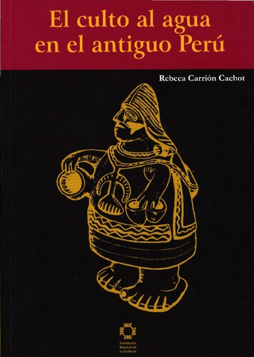﻿آیین آب در پرو باستان