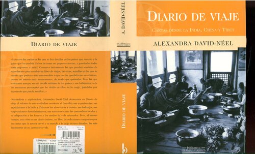 ﻿دفتر خاطرات سفر