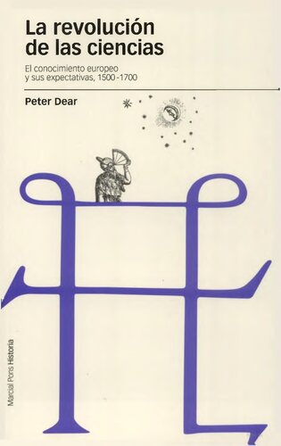 ﻿انقلاب علوم