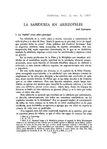 ﻿مجله فلسفه