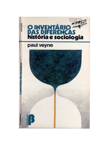 ﻿موجودی تفاوت ها