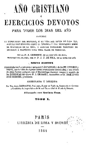 ﻿سال مسیحی - 1 - ژانویه