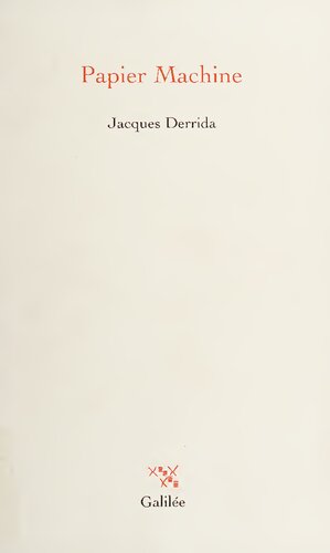 ﻿دستگاه کاغذ سازی