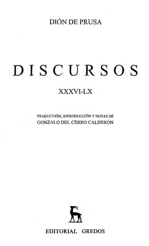 ﻿سخنرانی XXXVI-LX