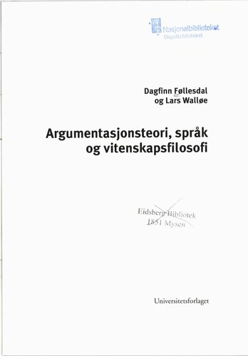 ﻿نظریه استدلال، زبان و فلسفه علم