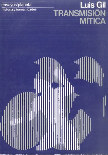 ﻿انتقال اسطوره ای